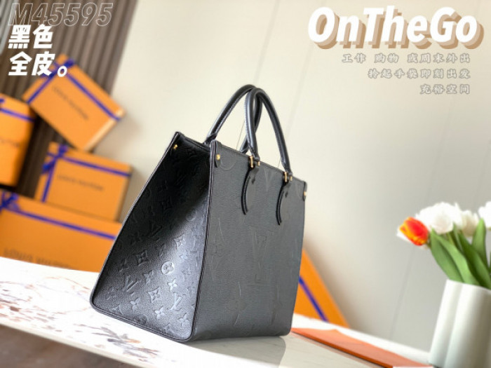 l&v bag17