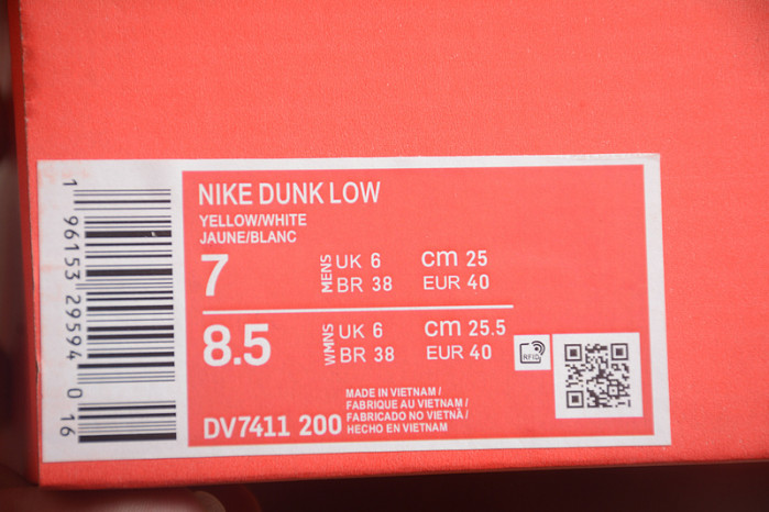 nike dunk low gold suede dv7411-200