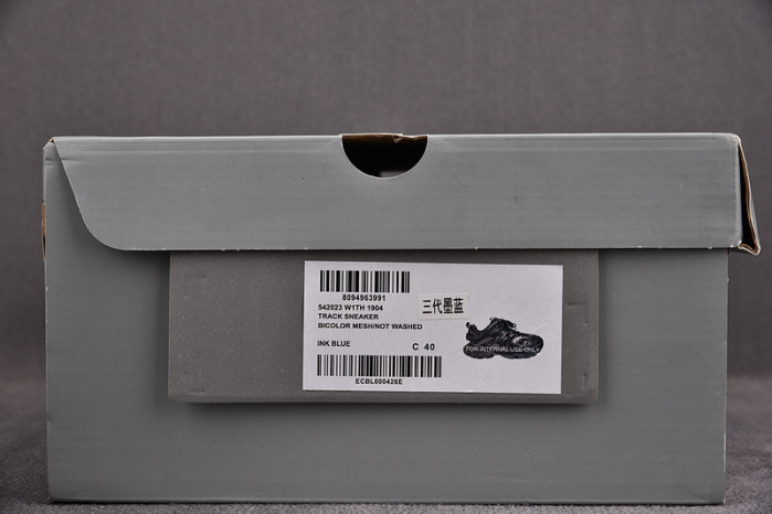 As*ic*s gel-kayano 14 1201a161-301