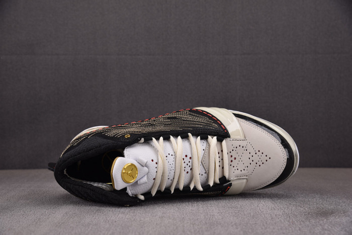 Titan X Jordan 23 Retro SP