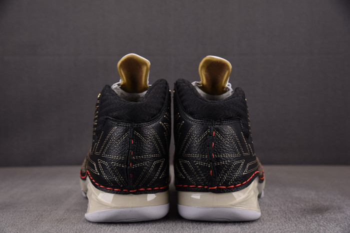 Titan X Jordan 23 Retro SP