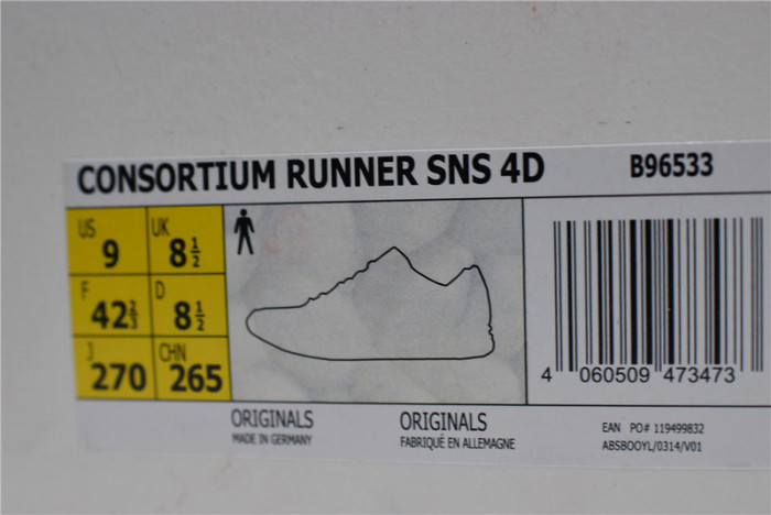 sns x consortium 4d blue b96533