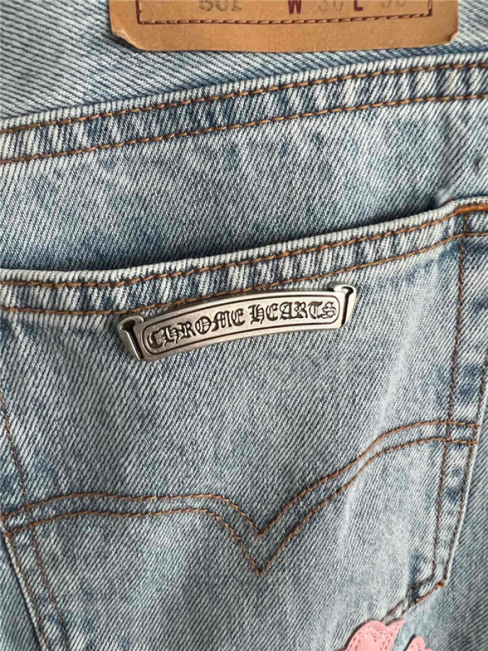 Chrome Hearts CH20