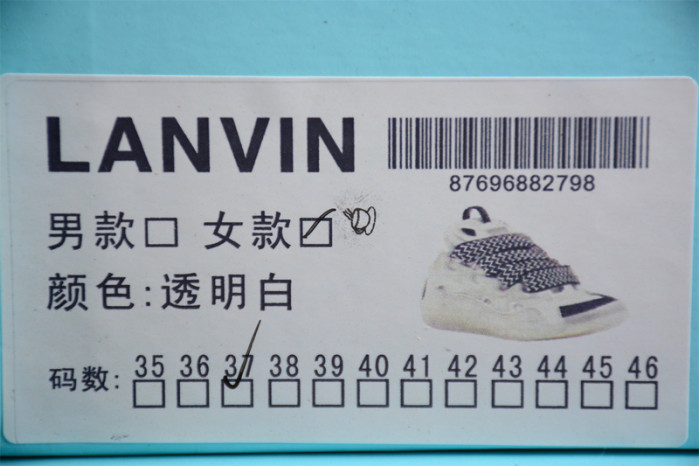 lanvin × gallery department lg000041