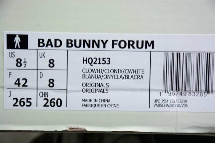 forum buckle low bad bunny last forum hq2153