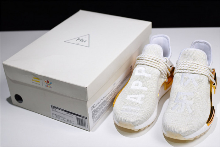 pharrell nmd hu china gold happy f99762