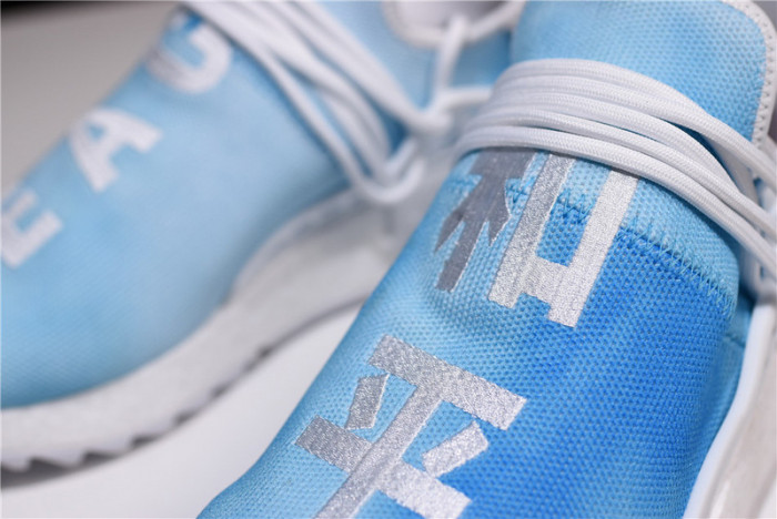 pharrell x nmd hu trail