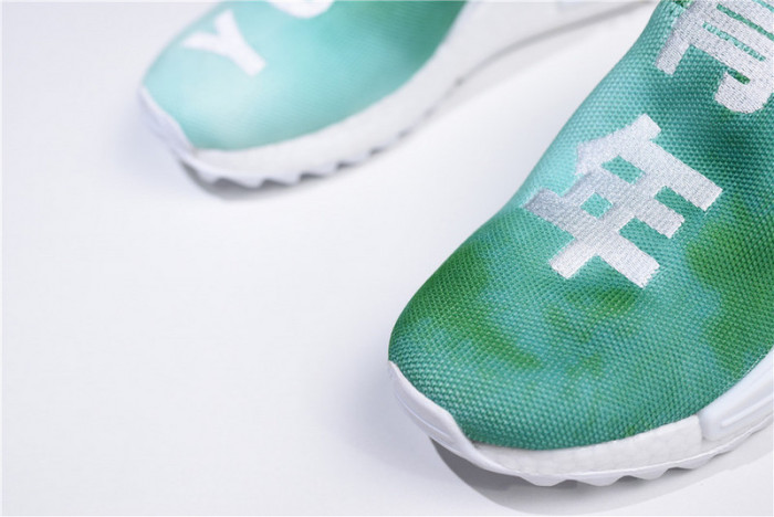 pharrell x nmd hu holi nmd mc "youth" green/white f99760