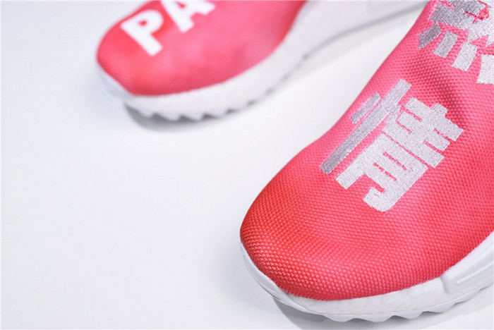 pharrell williams pw x hu nmd trail "passion" china exclusive f99761