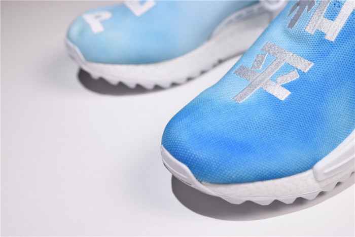 pharrell x nmd hu trail