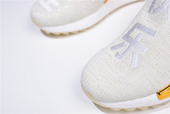 pharrell nmd hu china gold happy f99762