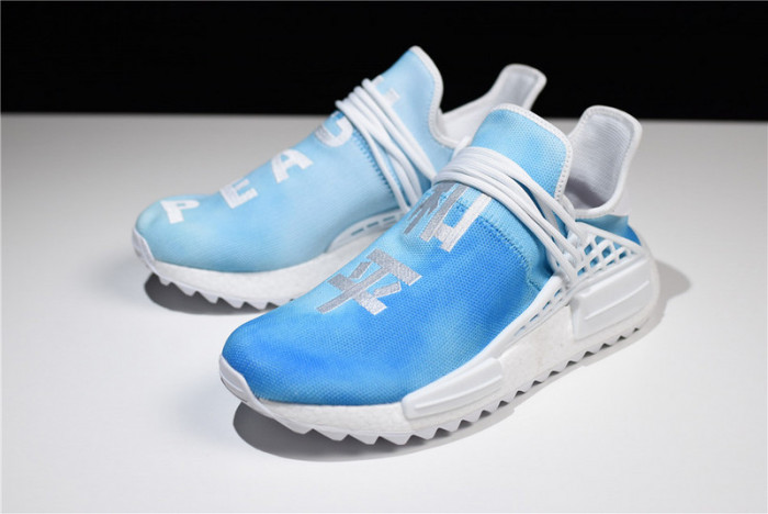 pharrell x nmd hu trail