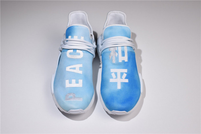 pharrell x nmd hu trail