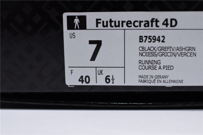 futurecraft 4d black b75942