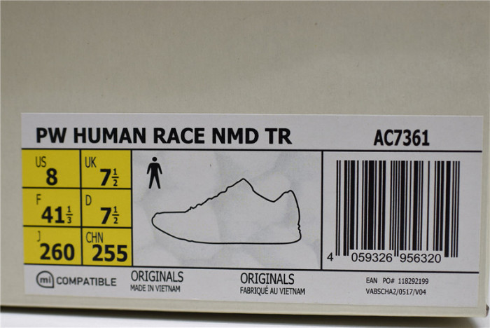 pharrell x nmd trail