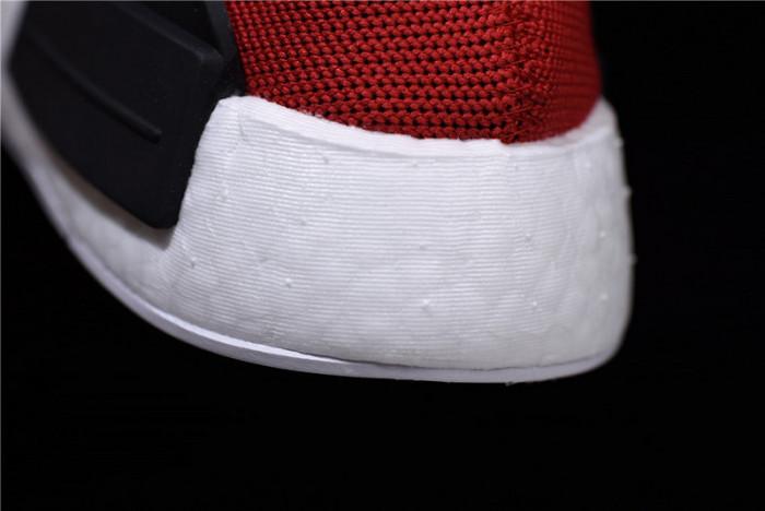 pw human race nmd "pharrell" red bb0616