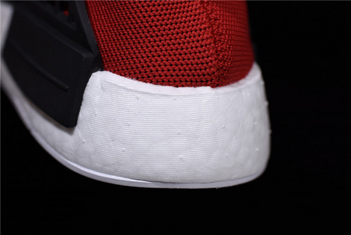 pw human race nmd "pharrell" red bb0616