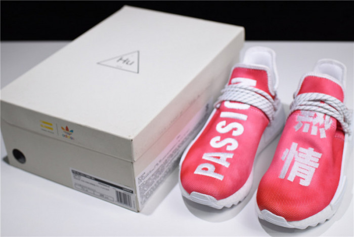 pharrell williams pw x hu nmd trail "passion" china exclusive f99761