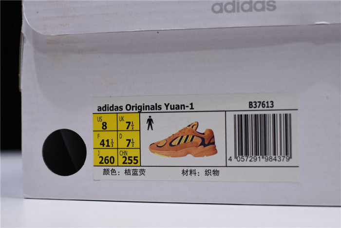 yung-1 orange yellow navy "goku" b37613