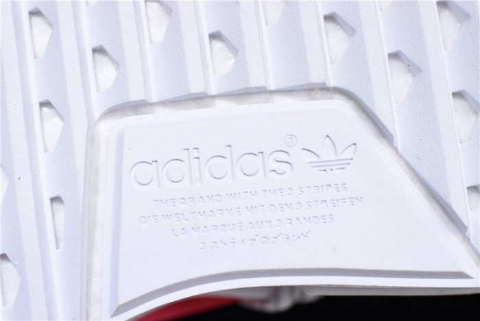 pharrell williams pw x hu nmd trail "passion" china exclusive f99761