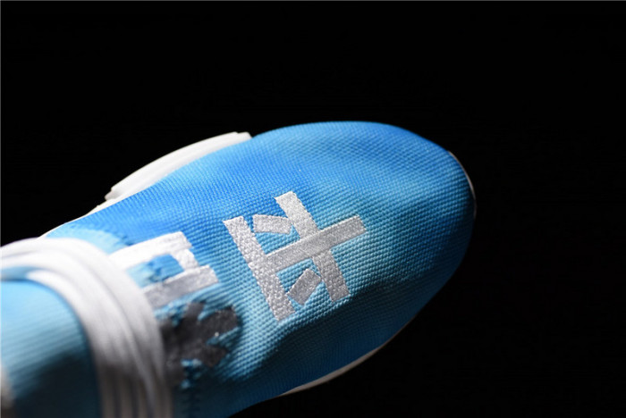 pharrell x nmd hu trail