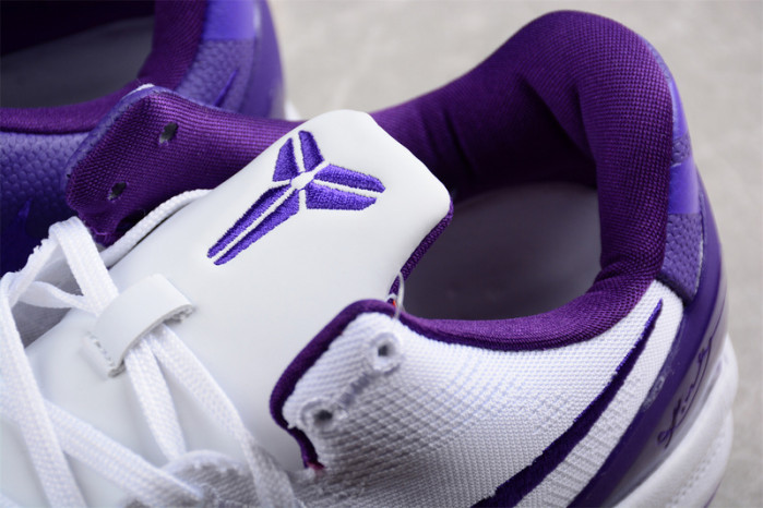 nike kobe 8 protro "court purple" fq3549-100