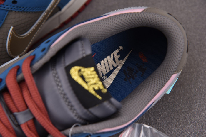 Nike SB Dunk Low