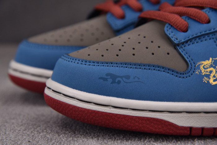 Nike SB Dunk Low