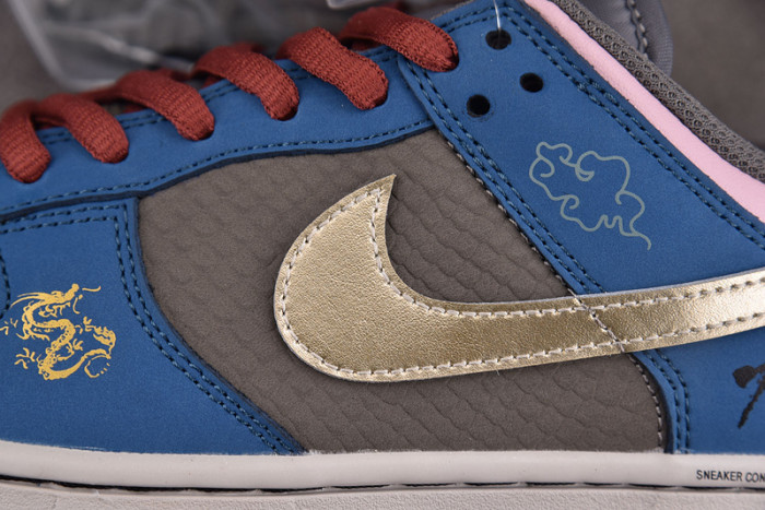 Nike SB Dunk Low