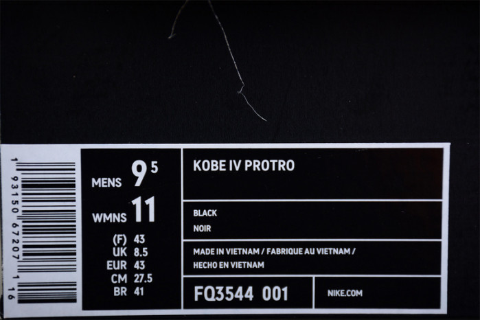 nike kobe 4 protro black university gold fq3544-002