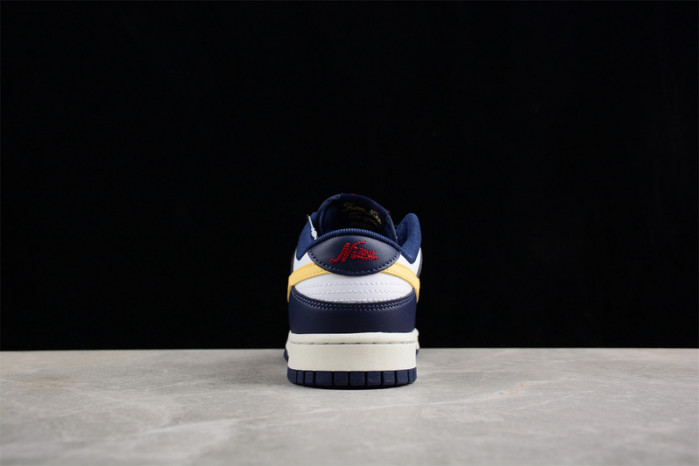 nike dunk low "from nike to you" fv8106-181