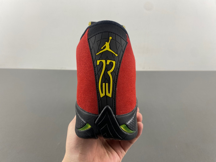 Air Jordan 14 Retro