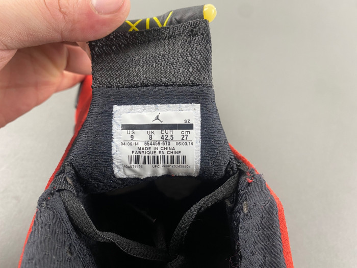 Air Jordan 14 Retro