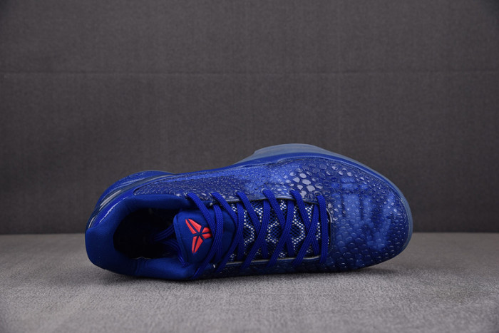 nike kobe 6 asg east la 448693‑400