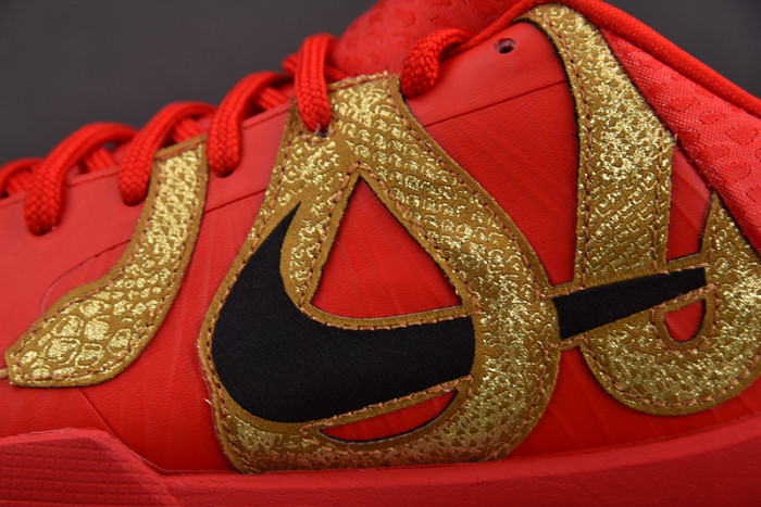 Nike Kobe 5 Protro Year of the Mamba University Red HF518-600
