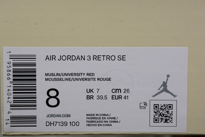 air jordan 3 retro se