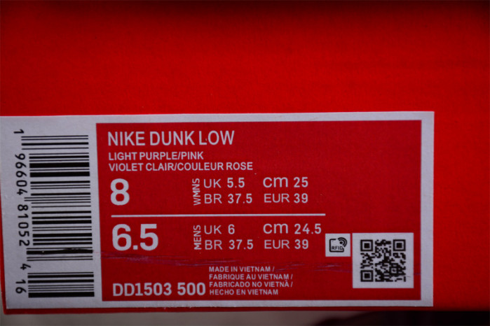 nike dunk low indigo haze dd1503-500