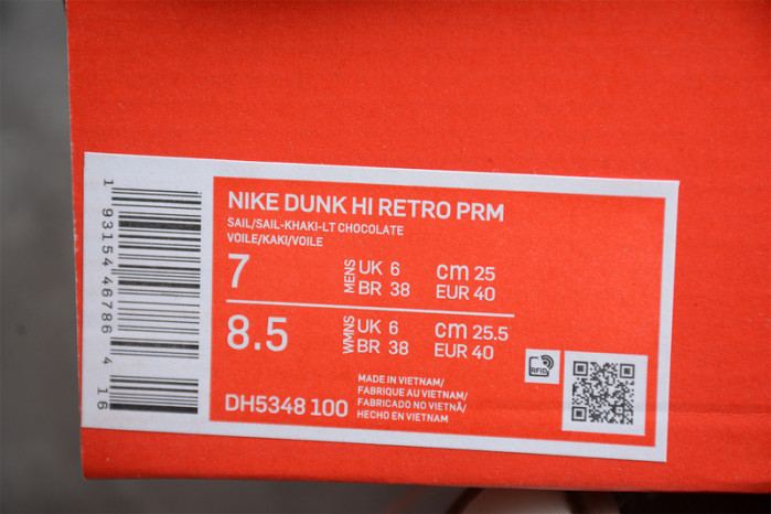 nike dunk high light chocolate dh5348-100