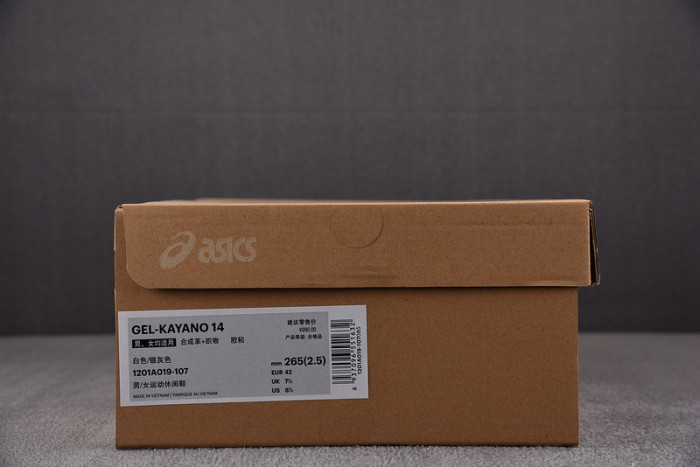 As*ic*s gel-kayano 14 1201a019-107