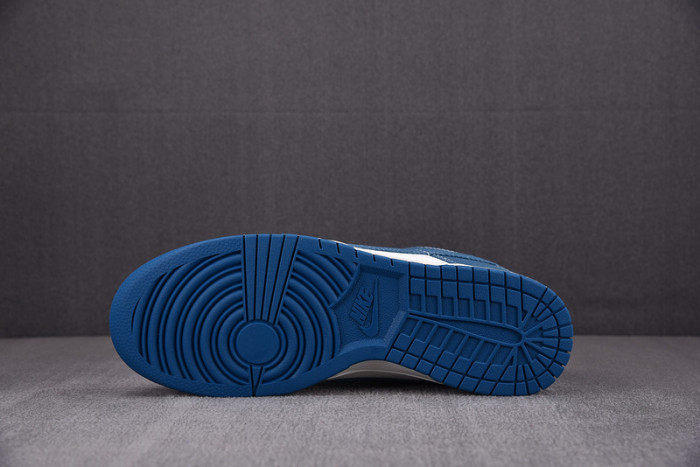 nike dunk low industrial blue sashiko dv0834-101