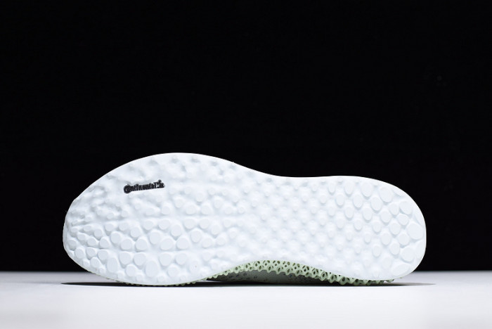 futurecraft 4d invincible prism - b96613