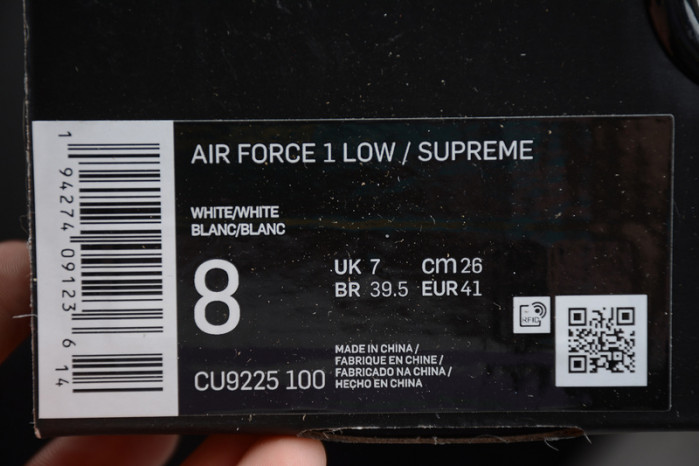 nike air force 1 S*p*e white cu9225-100