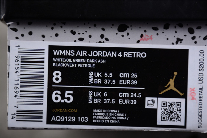 air jordan 4 “seafoam aq9129-103