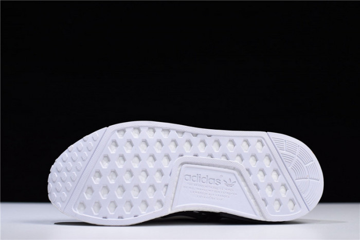 ofw x pharrell x nmd hu race trail bb7725