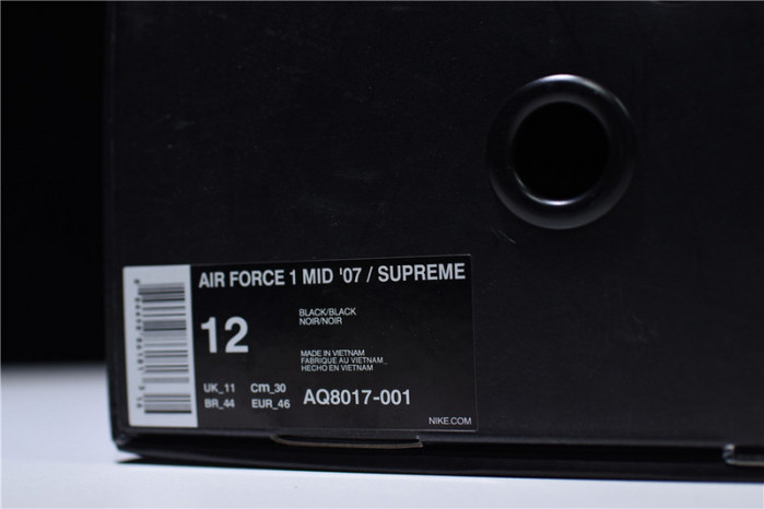 S*p*e x nba air force 1 mid