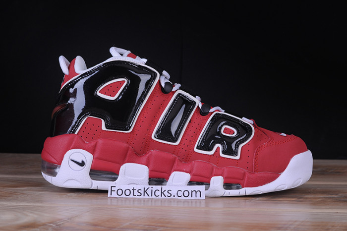 air more uptempo