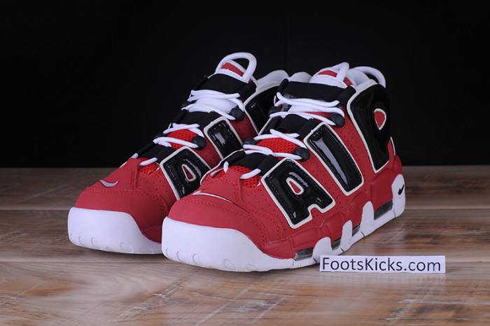 air more uptempo