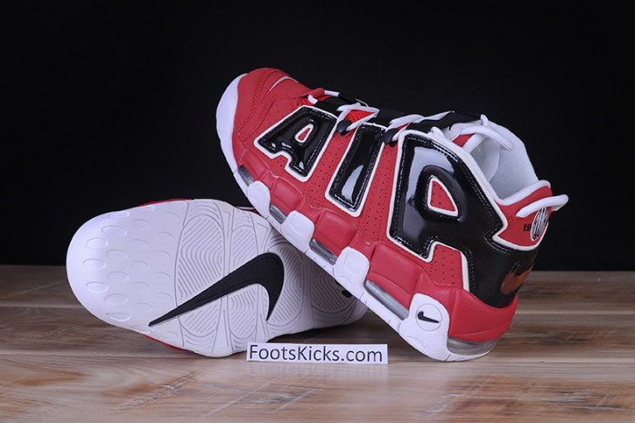 air more uptempo
