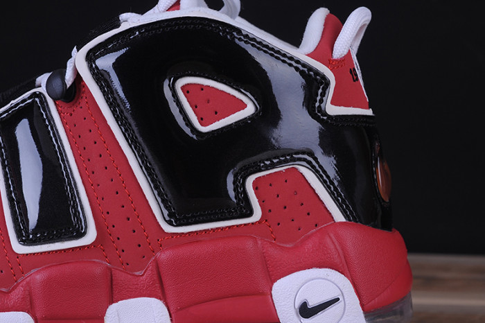 air more uptempo