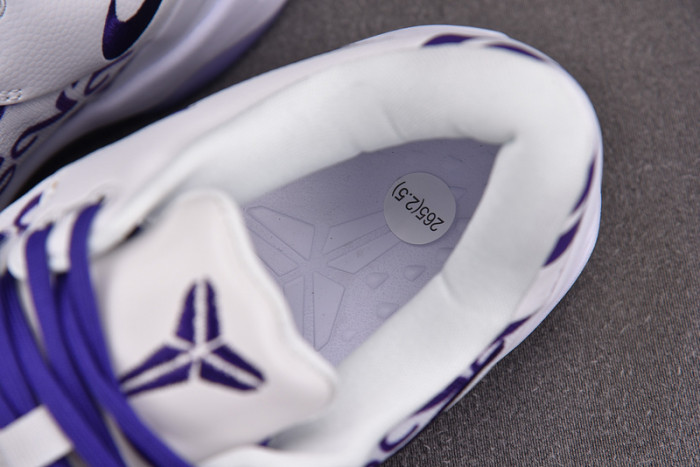 Nike Kobe 8 Protro "Court Purple" FQ3549-100